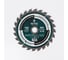 Диск пильный по древесине Powertex 165х30/20 мм, 2.0/1.2 мм, 24Т 145230 1