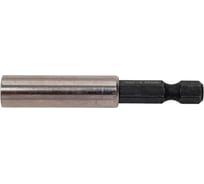 Битодержатель магнитный (60 мм; 1/4") Forsage 5463 F-81260
