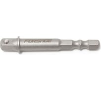 Адаптер-переходник под шуруповерт (1/4"; L=65 мм) Forsage 8202 F-8092250
