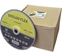 Круг зачистной по металлу DOGANFLEX 10 шт/упак 230x6.0х22.23 4687207150361
