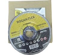 Круг зачистной по металлу DOGANFLEX 20 шт/упак 125x6.0х22.23 4687207150354