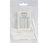 Резистор RUICHI SMD KIT-SMD-1206-1-660-33 128172