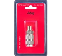 Разъемное соединение FUBAG рапид (муфта) - 1/4M наруж.резьба, блистер 1 шт 8641949