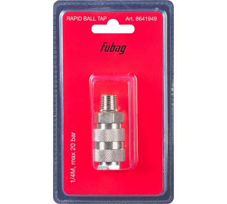 Разъемное соединение FUBAG рапид (муфта) - 1/4M наруж.резьба, блистер 1 шт 8641949