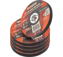 Круг отрезной по металлу Forcekraft 125x1.2x22.2мм (к-т 50 шт) FK-CW505/к-т 50 шт./(63535)