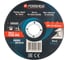 Круг отрезной по металлу Forsage 125x1.2x22.2мм (к-т 50 шт) F-CW505/к-т 50 шт./(63530) 6
