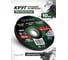 Круг отрезной по металлу Rockforce 125x1.0x22.2мм (к-т 10 шт) RF-CW705/к-т 10 шт./(63506) 2