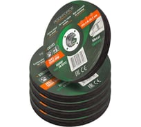 Круг отрезной по металлу Rockforce 125x1.0x22.2мм (к-т 50 шт) RF-CW705/к-т 50 шт./(63510)