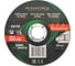 Круг отрезной по металлу Rockforce 125x1.0x22.2мм (к-т 50 шт) RF-CW705/к-т 50 шт./(63510) 5