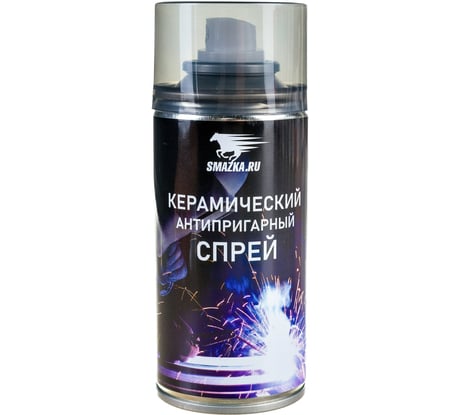 Керамический антипригарный спрей 210 мл ВМПАВТО 8526