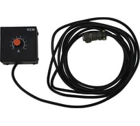 Пульт ДУ для ВД-306И 5 м Foxweld 3776