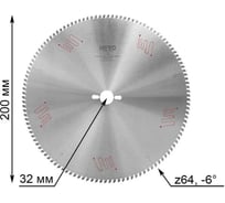 Пильный диск по алюминию и ПВХ HERO 200 х 32, Z64 40614