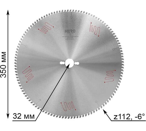 Пильный диск по алюминию и ПВХ HERO 350 х 32, Z112 40619 1