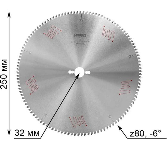 Пильный диск по алюминию и ПВХ HERO 250 х 32, Z80 40654 1