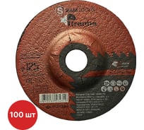 Диск шлифовальный по нержавеющей стали SAMGRUPP 125x6.4x22.23 T27 WA24R BF PIRANHA PRO 100 шт SAMC-021212564-100