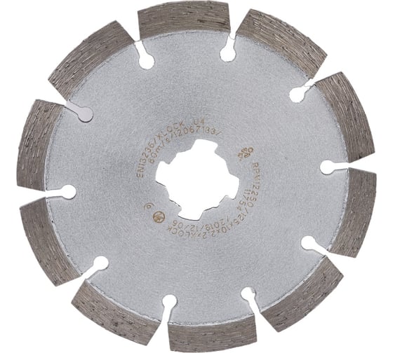 Алмазный диск универсальный OSBORN U4 (125х2.2 мм; X-Lock) DRONCO 4924185102