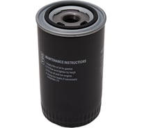 Фильтр масляный ROSSVIK для компрессора винтового ВК15А-10-300, BK20A-10-300, ВК20А-15-300