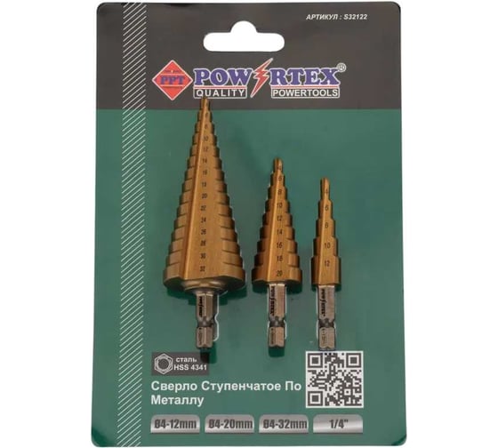 Конусное ступенчатое сверло (набор) Powertex S32122 1