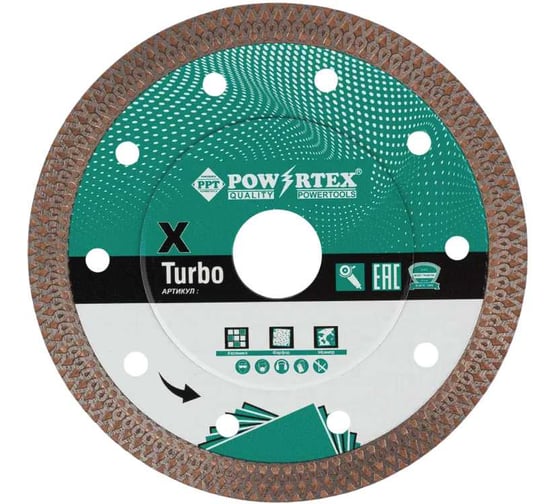 Диск алмазный ультратонкий Powertex для плиткорезов и камнерезных станков 250х10х25.4 мм 3A2204 1