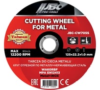 Круг отрезной по металлу и нержавеющей стали JBC 125x1.0x22.2мм (к-т 10 шт) JBC-CW705S/к-т 10 шт./(63496)