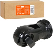 Ремкомплект трещотки пневматической Airline ATAZ010 (механизм в сборе) ATAZ330