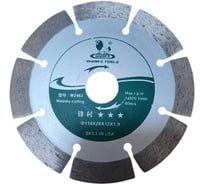 Диск отрезной алм. сегментированный WYNNS 114_1,9_20 мм W0265, W2463/ Tools 00000019879