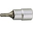 Насадка торцевая HEX 1/4" HONITON, 7 мм BS-A2HX07 В0000000204932 2