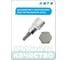 Насадка торцевая HEX 3/8" HONITON, 7 мм BS-A3HX07 В0000000204942 4