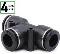 Тройник HQ-mech PE12-4шт пневматический фитинг 12мм УТ000003941