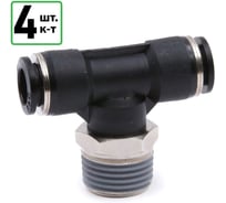 Тройник HQ-mech VPB10412-4шт пневматический фитинг 10мм с наружной резьбой 1/2 УТ000003961