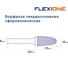 Бор-фреза Flexione DF 1625/8 сфероконическая Expert 30001817 2