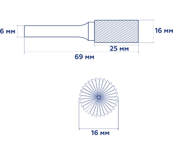 Бор-фреза Flexione DB 1625/6 цилиндрическая с торц.насечкой Expert 30001547 1