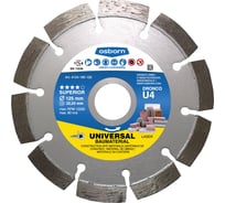 Алмазный диск универсальный OSBORN U4 (125х2.2x22.23 мм) DRONCO 4124185102