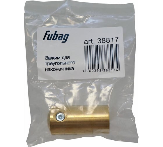 Зажим молотка для электродов "звезда" FUBAG 38817 1