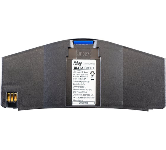Аккумулятор BLITZ PAPR I FUBAG 31895