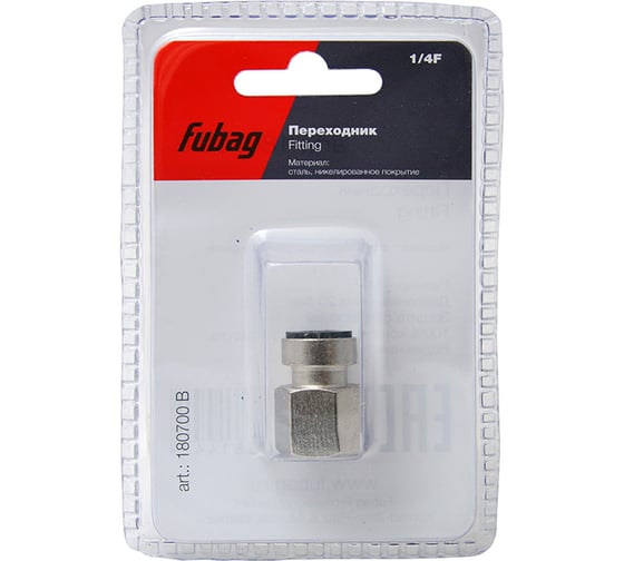 Переходник 1/4"F - байонет гайка FUBAG 180700 В 1