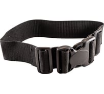 Удлинитель для поясного ремня BLITZ PAPR I FUBAG 31900