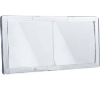Внутреннее защитное стекло с диоптриями 2.25 мм для BLITZ 5-13 MaxiVisor FUBAG 31676
