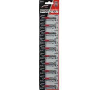 Бита Атака PH3, 50 мм (лента 10шт) 8995110