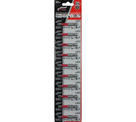 Бита Атака PH3, 50 мм (лента 10шт) 8995110 1