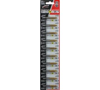 Бита Атака PH2, 50 мм титан (лента 10шт) 8995130