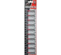 Бита Атака PZ1, 50 мм (лента 10шт) 8995140