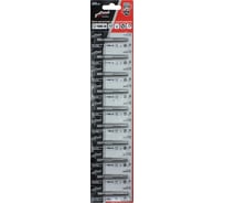 Бита Атака TORX30, 50 мм (лента 10шт) 8995170
