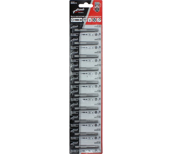 Бита Атака TORX30, 50 мм (лента 10шт) 8995170 1