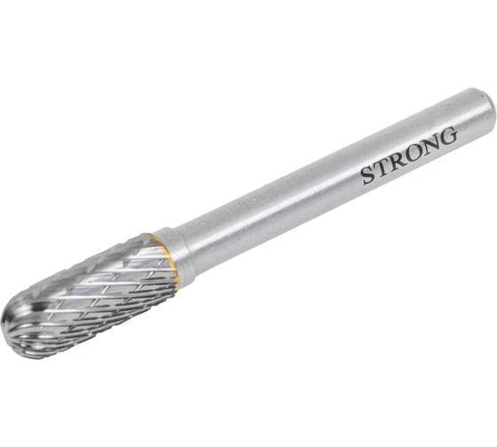 Борфреза 8 мм Strong СТM-51720008 1