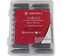 Бита крестовая SAMGRUPP PH №2 25 мм набор 20 шт/уп SAMC-003002025