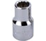 Головка торцевая 12-гранная 1/4" HONITON, 4,5 мм SK-D12045C В0000000190655 4