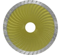 Диск отрезной алмазный по камню Ekotools Super Turbo 125x22,2x2,2 5042125