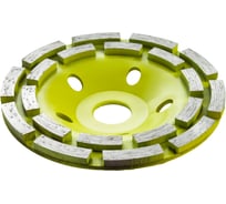 Чашка алмазная Ekotools 125мм по бетону 2-рядная 2200202