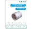 Головка торцевая 12-гранная 3/8" HONITON, 10 мм SK-B1310MC В0000000190671 4